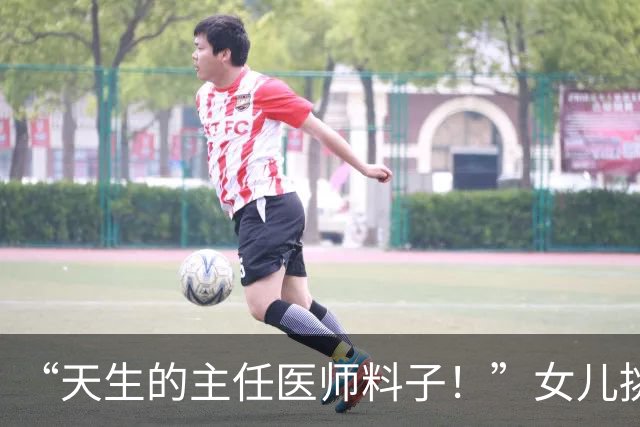 “天生的主任医师料子！”女儿挑芝麻视频火了，网友：前途亮得睡不着
