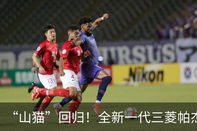 “山猫”回归！全新一代三菱帕杰罗，造型前卫，搭2.4T柴油发动机