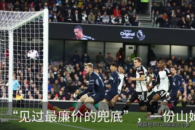 “见过最廉价的兜底”，一份山姆烧鸡，让低认知母子沦为全网笑柄