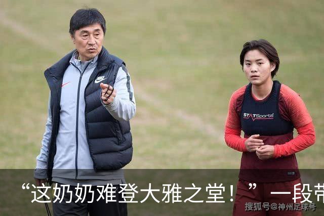 “这奶奶难登大雅之堂！”一段带孙子视频，让年轻家长也接受不来