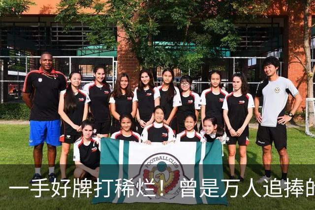 一手好牌打稀烂！曾是万人追捧的短剧女主，如今无人问津
