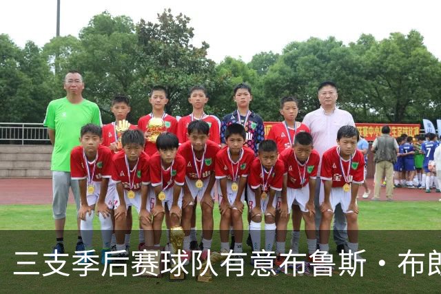 三支季后赛球队有意布鲁斯·布朗，尼克斯被建议用底薪签下他
