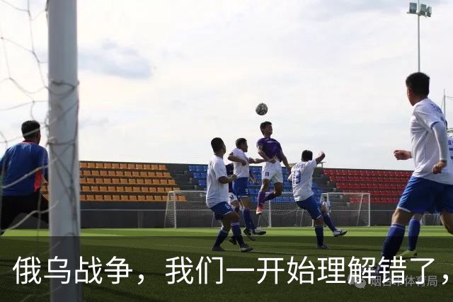 俄乌战争，我们一开始理解错了，其实俄罗斯一直在给中国守国门？