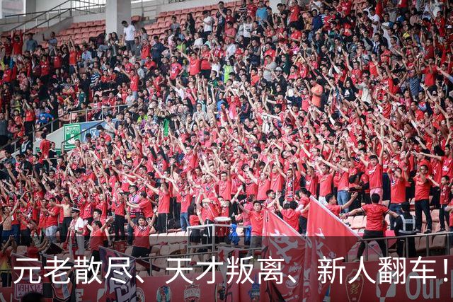 元老散尽、天才叛离、新人翻车！德云社20年兴衰，太真实了