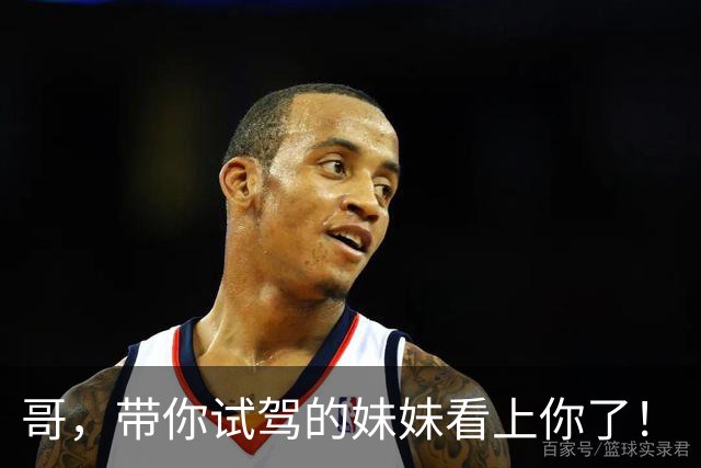 哥，带你试驾的妹妹看上你了！