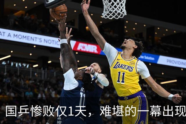 国乒惨败仅1天，难堪的一幕出现了，刘国梁当初的话终于有人信了