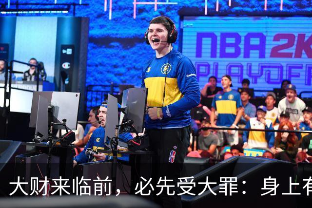 大财来临前，必先受大罪：身上有这6个信号，恭喜你要翻身了