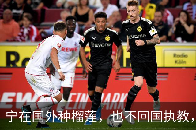 宁在国外种榴莲，也不回国执教，带出92个冠军的李永波，如今如何