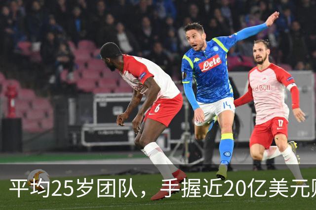平均25岁团队，手握近20亿美元财库，却说不信去中心化