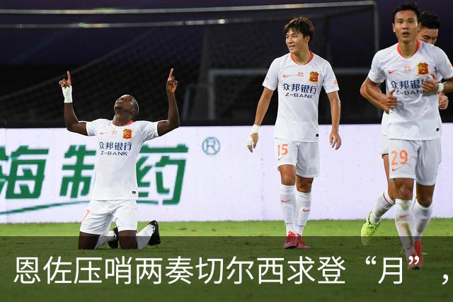 恩佐压哨两奏切尔西求登“月”，不惜与蓝桥同袍决裂