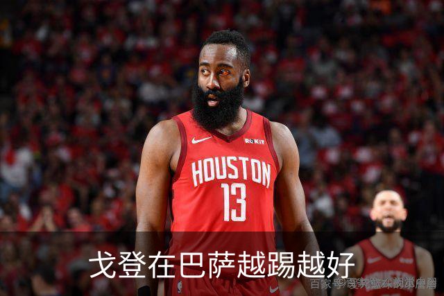 戈登在巴萨越踢越好