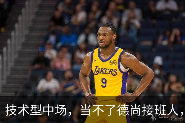技术型中场，当不了德尚接班人，25岁无缘国家队，38岁退役是惊喜