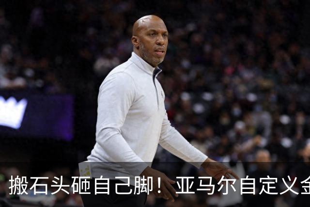 搬石头砸自己脚！亚马尔自定义金球标准，不料被梅西完美反杀