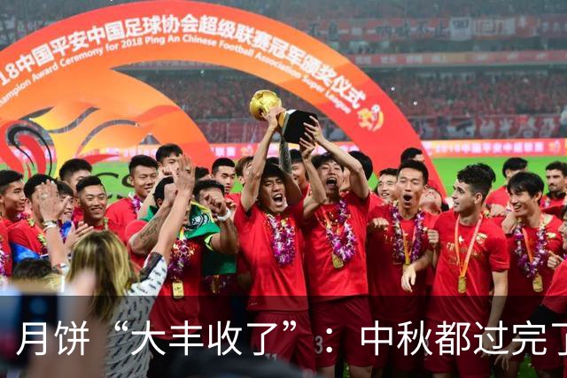 月饼“大丰收了”：中秋都过完了亲戚才寄到，江西网友：不是20块，是20盒，咋吃得完