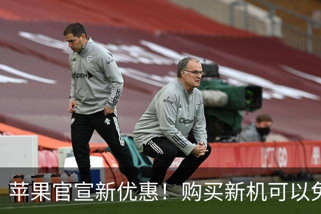 苹果官宣新优惠！购买新机可以免费享受超值套餐