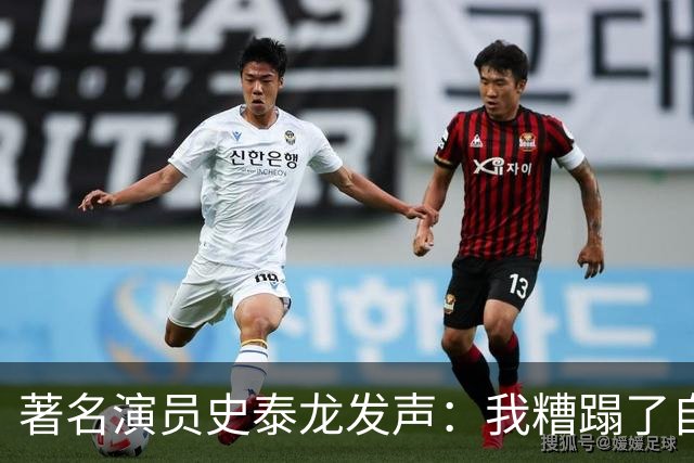 著名演员史泰龙发声：我糟蹋了自己身体，看似健壮，其实是用“打包铁丝”勉强固定起来的，并借助于药物塑造身形