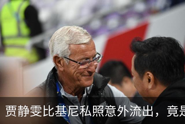 贾静雯比基尼私照意外流出，竟是女儿偷偷爆料，51岁吊打一众小花