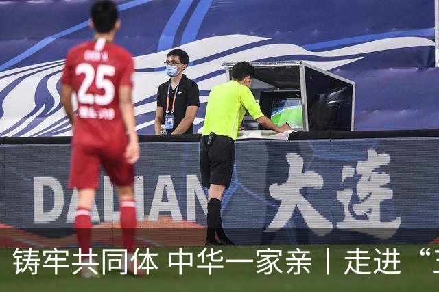 铸牢共同体 中华一家亲丨走进“五一大会”旧址 感悟民族团结力量