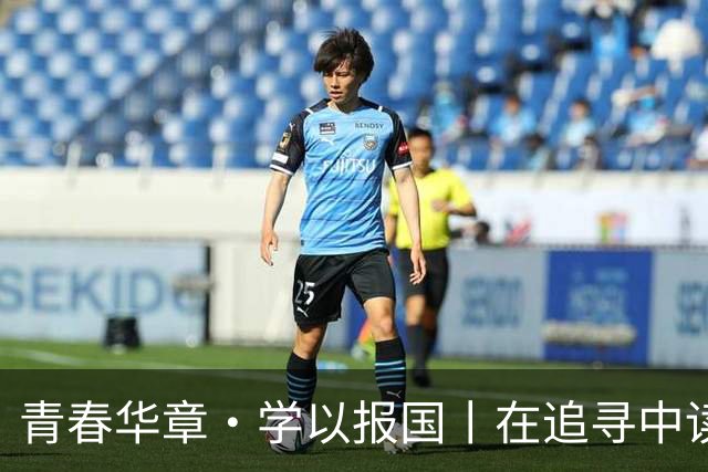 青春华章·学以报国丨在追寻中读懂西南联大：烽火弦歌 不负时代