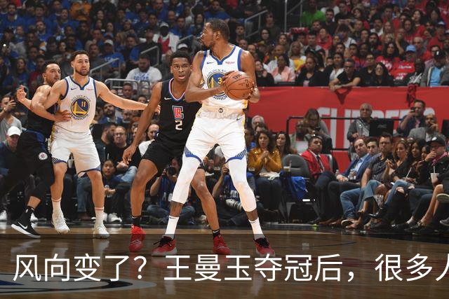 风向变了？王曼玉夺冠后，很多人开始批评她，再次印证樊振东的话