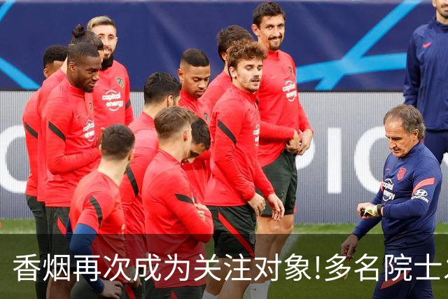 香烟再次成为关注对象!多名院士发现:糖尿病常抽烟,有5变化