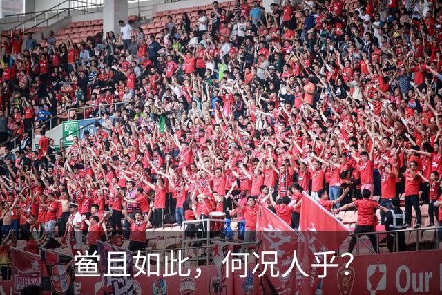 鲎且如此，何况人乎？
