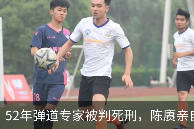 52年弹道专家被判死刑，陈赓亲自出面求情，毛主席：你去请示恩来