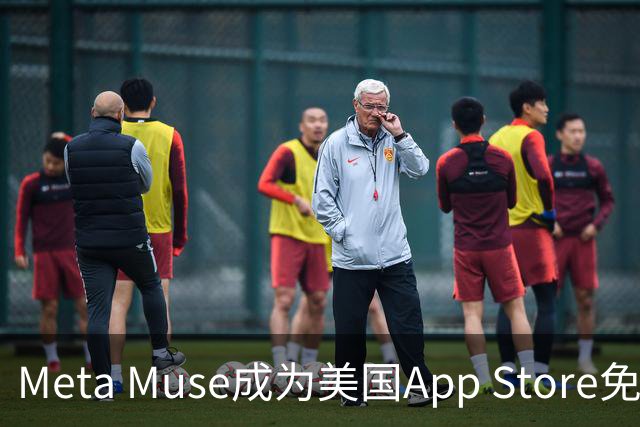 Meta Muse成为美国App Store免费榜第二 下载超8万次