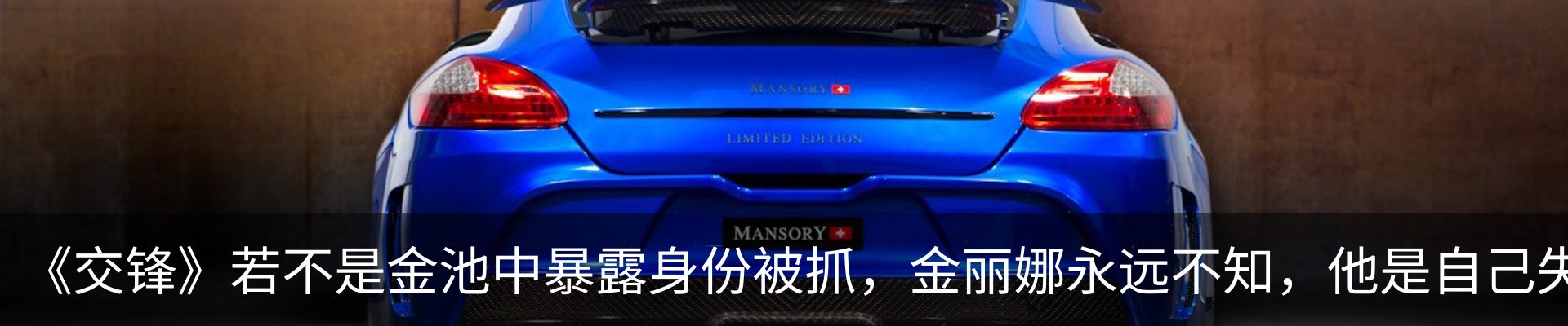 新闻动态