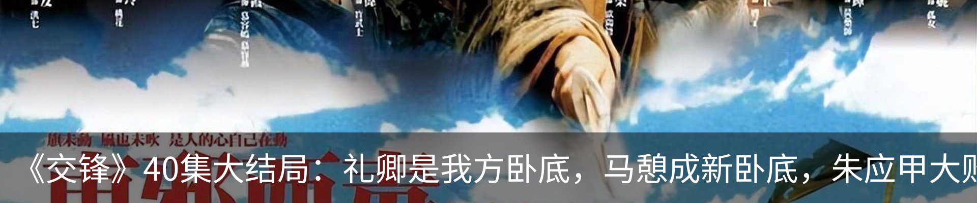 新闻动态