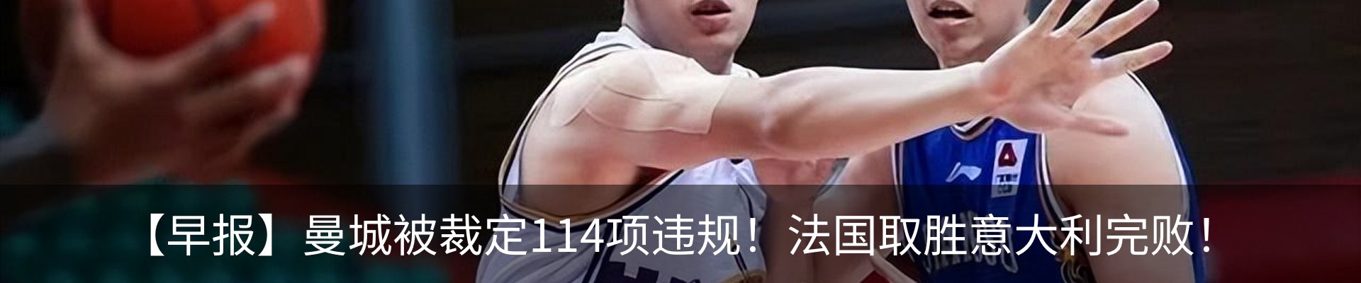 新闻动态