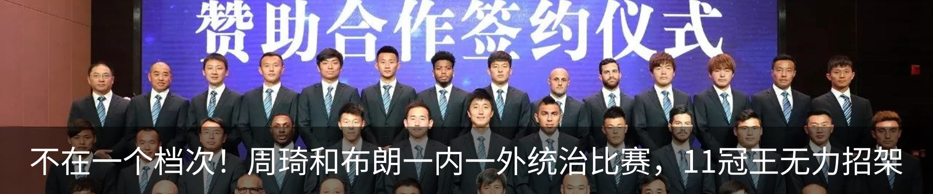 新闻动态