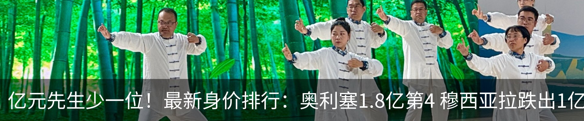 新闻动态