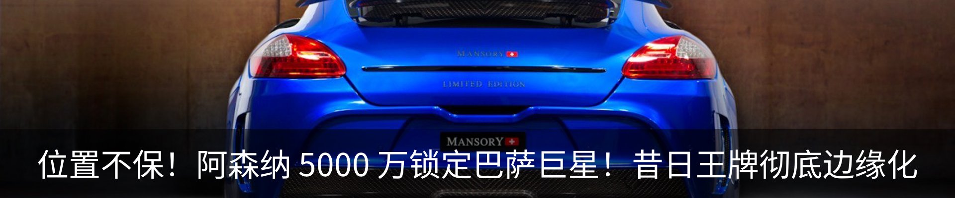 新闻动态