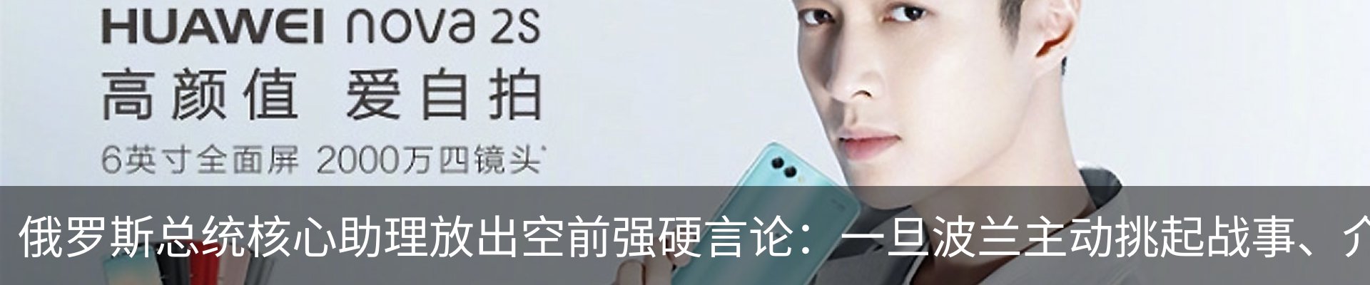 新闻动态