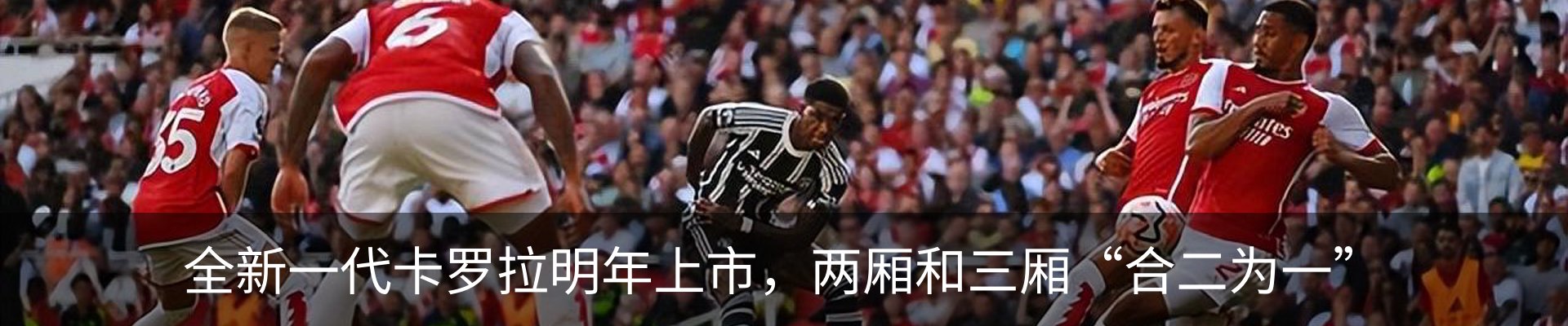 新闻动态