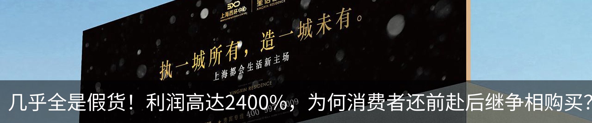 新闻动态