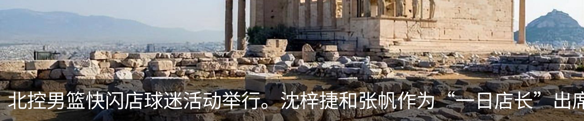新闻动态