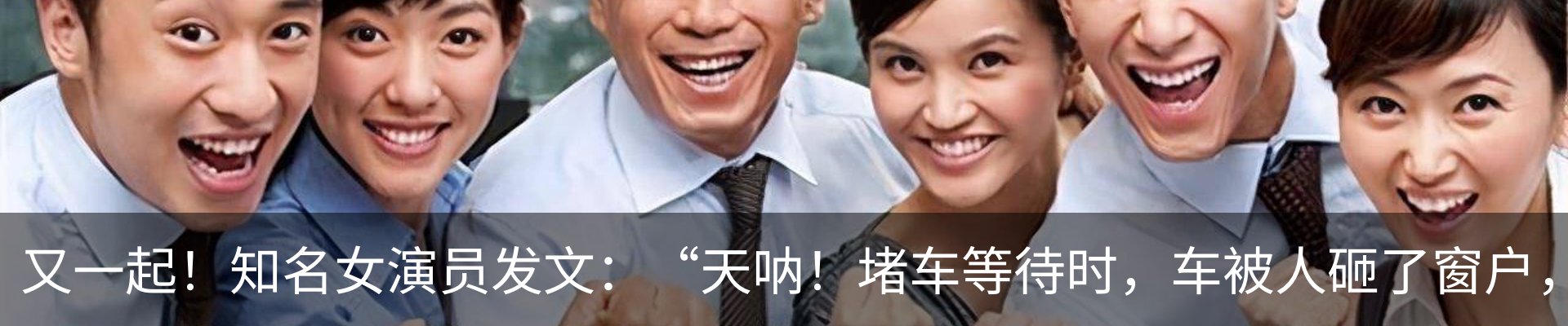 新闻动态