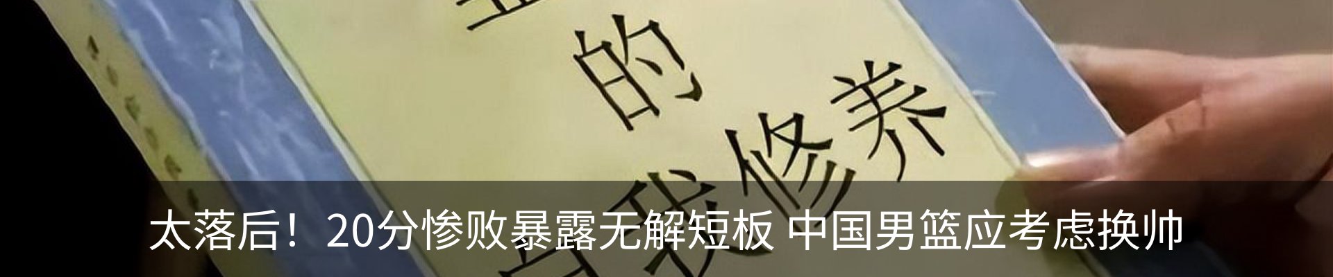 新闻动态