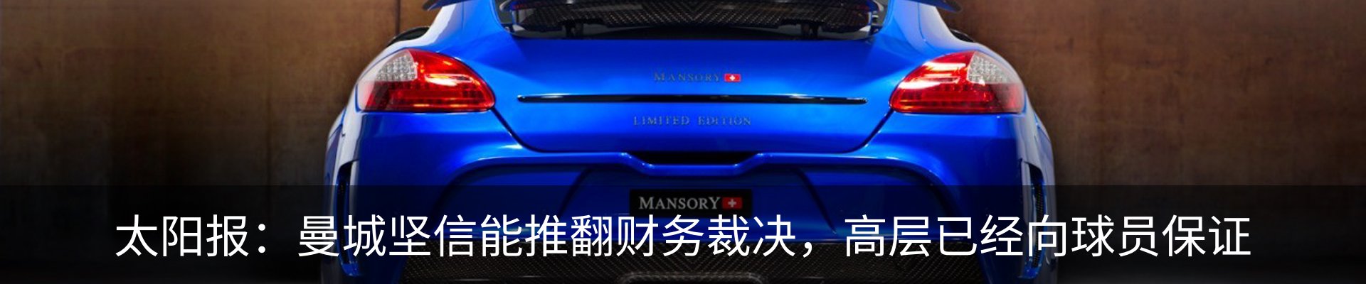 新闻动态