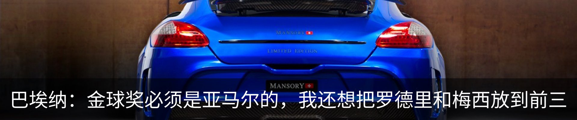 新闻动态