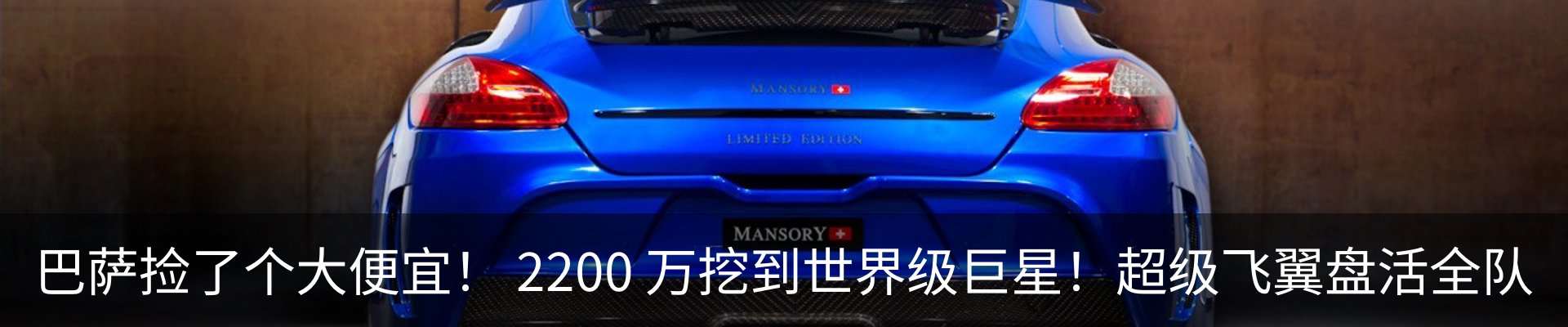 新闻动态