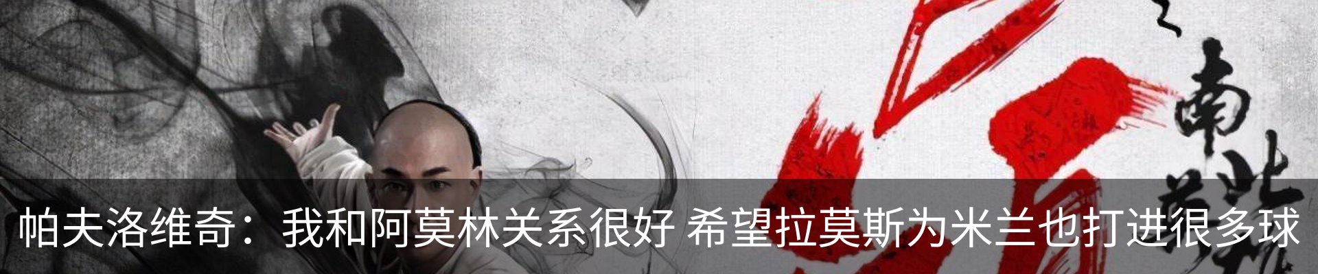新闻动态