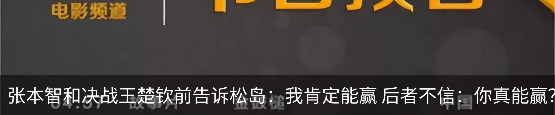 新闻动态