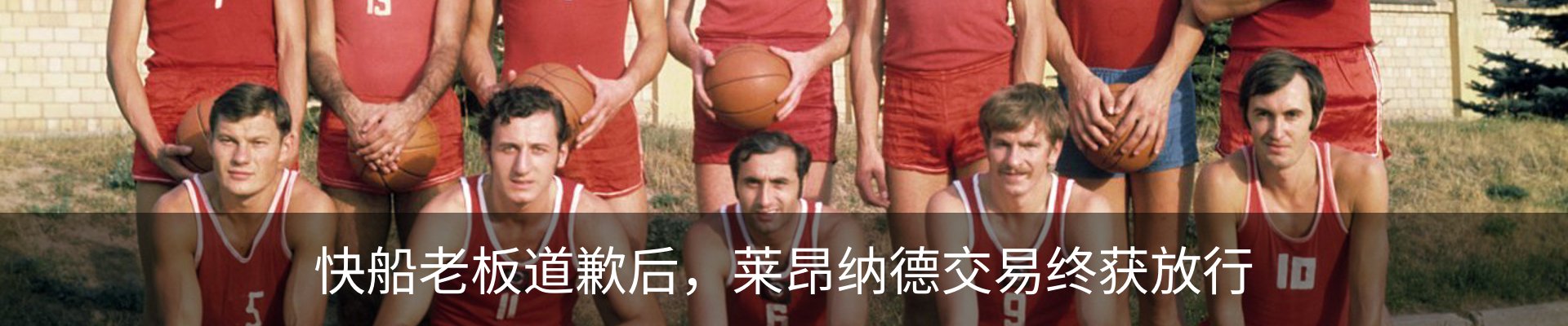 新闻动态