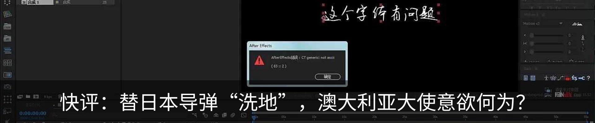 新闻动态