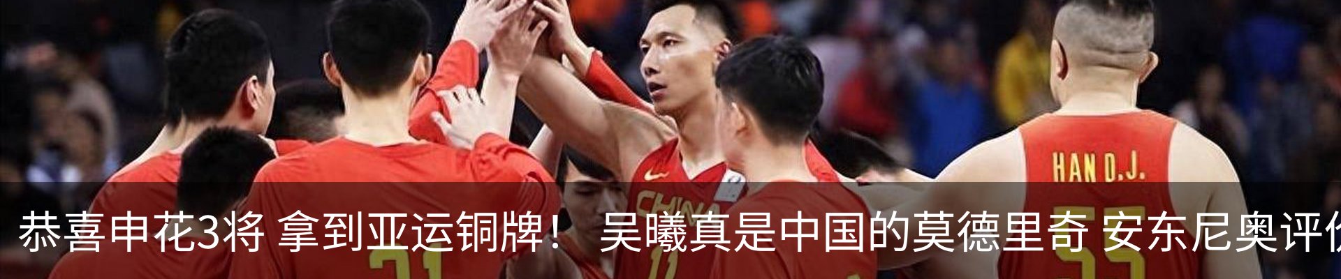 新闻动态