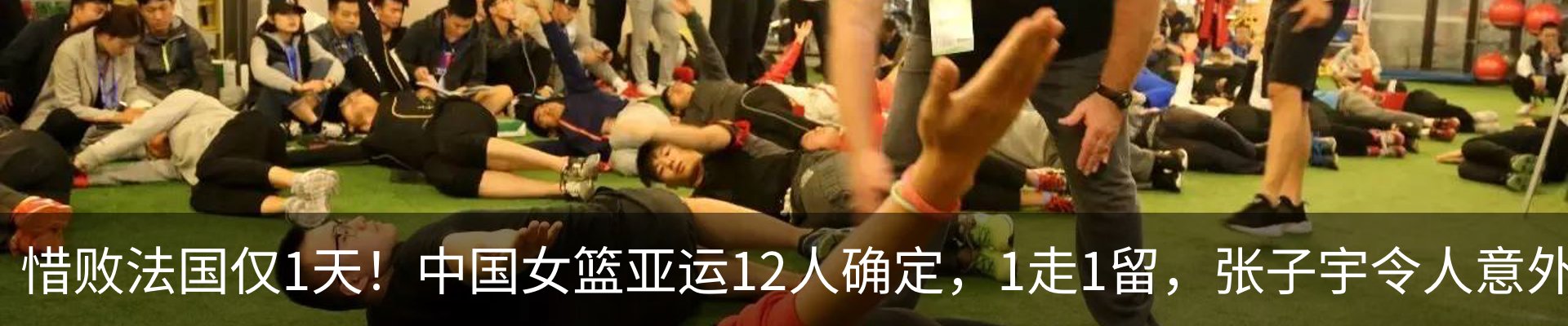 新闻动态