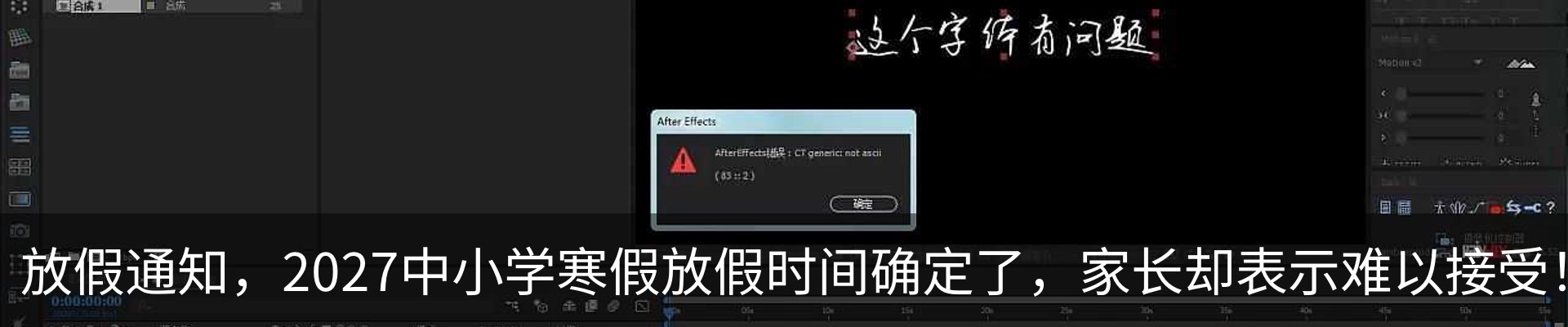 新闻动态